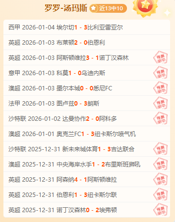 激情对决,斯图加特,法兰克福,贪玩娱乐链接,贪玩娱乐地址,贪玩娱乐官方平台,贪玩娱乐入口站点