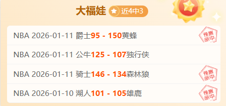 鲍勃,乐福,场域束缚下,贪玩娱乐链接,贪玩娱乐地址,贪玩娱乐官方平台,贪玩娱乐入口站点