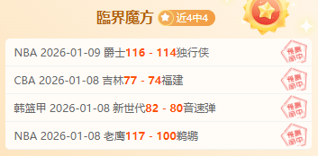 巴薩預計哈,維將留隊至,賽季結束,贪玩娱乐链接,贪玩娱乐地址,贪玩娱乐官方平台,贪玩娱乐入口站点