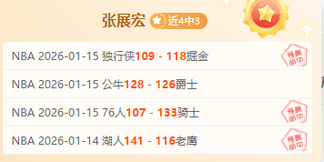 大乐透期号,分析,专家质合推,贪玩娱乐链接,贪玩娱乐地址,贪玩娱乐官方平台,贪玩娱乐入口站点