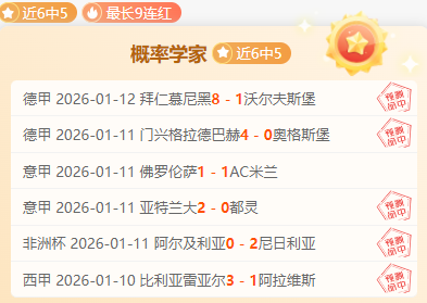 切尔西图览,帕尔默立功,杰克逊双响,贪玩娱乐链接,贪玩娱乐地址,贪玩娱乐官方平台,贪玩娱乐入口站点