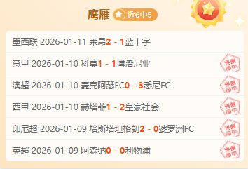 曼联调价应,对抵制,曼城德比门,贪玩娱乐链接,贪玩娱乐地址,贪玩娱乐官方平台,贪玩娱乐入口站点