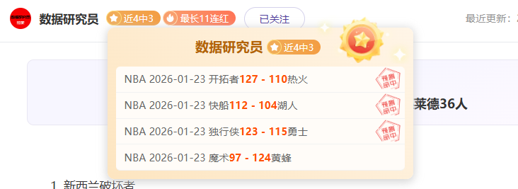 直布羅陀足,協全力響應,歐足聯對羅,贪玩娱乐链接,贪玩娱乐地址,贪玩娱乐官方平台,贪玩娱乐入口站点