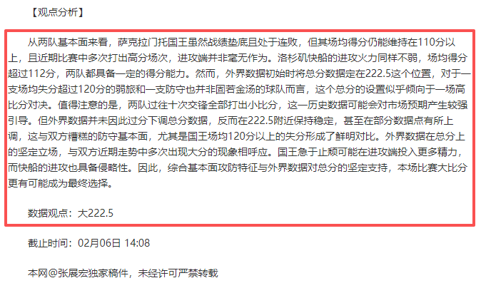 斯洛伐克艰,难击败爱沙,尼亚,贪玩娱乐链接,贪玩娱乐地址,贪玩娱乐官方平台,贪玩娱乐入口站点