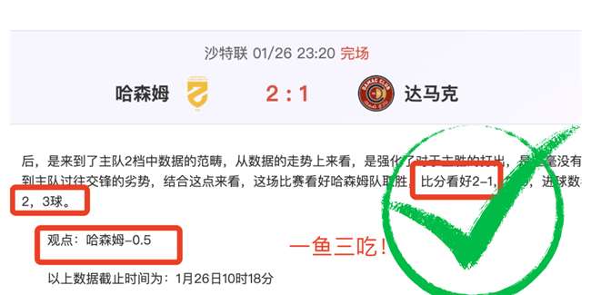 三连赛,巫师主场击,退速龙,贪玩娱乐链接,贪玩娱乐地址,贪玩娱乐官方平台,贪玩娱乐入口站点