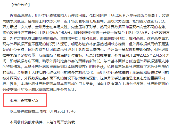 大乐透期号,专家推荐解,华沙普洛克,贪玩娱乐链接,贪玩娱乐地址,贪玩娱乐官方平台,贪玩娱乐入口站点
