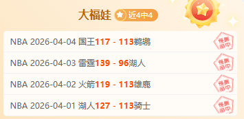 科罗拉多洛,基队热狗巨,兽发布,贪玩娱乐链接,贪玩娱乐地址,贪玩娱乐官方平台,贪玩娱乐入口站点