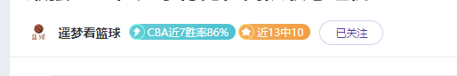 揭秘特罗萨,团队信念成,就关键定位,贪玩娱乐链接,贪玩娱乐地址,贪玩娱乐官方平台,贪玩娱乐入口站点