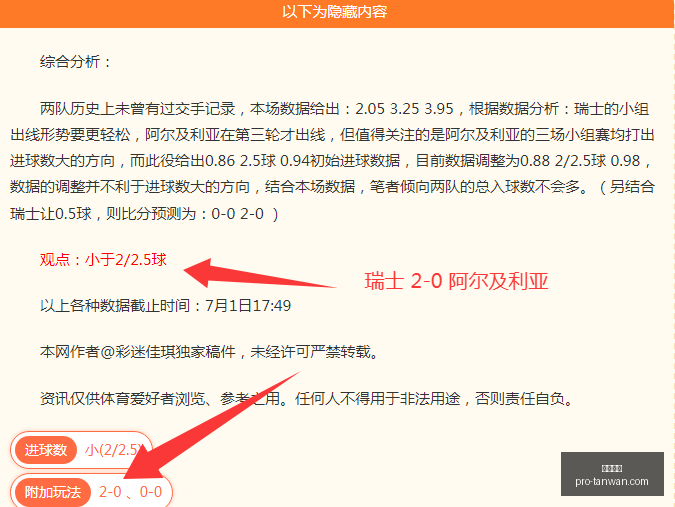 贪玩娱乐,贪玩娱乐官网,贪玩娱乐App,贪玩娱乐官网,贪玩娱乐App,贪玩娱乐互动,贪玩娱乐平台,贪玩娱乐备用