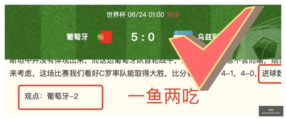 贪玩娱乐贪,玩娱乐官网,数据冲到,贪玩娱乐官网,贪玩娱乐App,贪玩娱乐互动,贪玩娱乐平台,贪玩娱乐备用