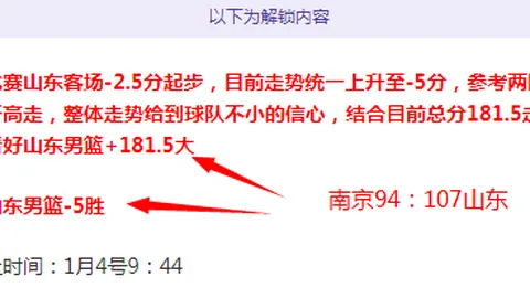 贪玩娱乐 产品 084342 vit