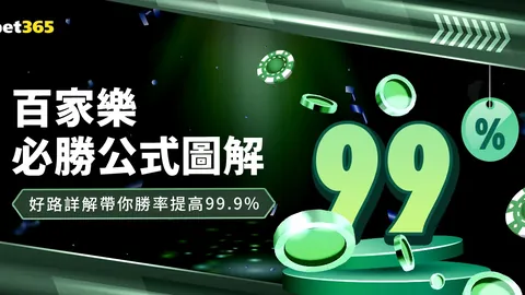2025年中央一号文件解读：农村住房政策新调整，两大约束正式揭晓
