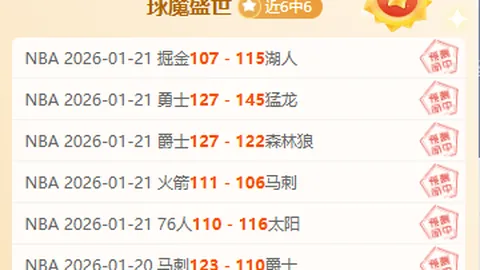 邓伊婷勇敢攀登观日落：性感装扮随意徒步西高山，攻略分享大揭秘