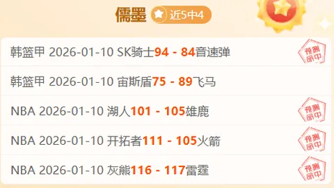 【惊喜对决】一场心有灵犀的较量即将上演！