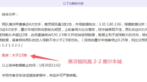 CBA季后赛竞争激烈，悬念迭起，战火正盛。