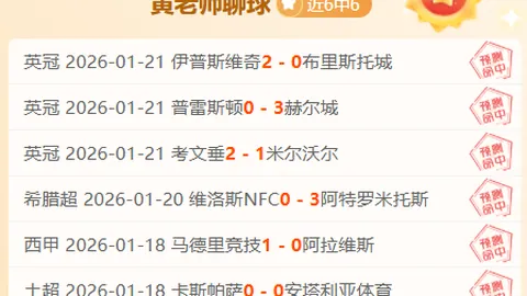 斯维拉尔续约受阻，罗马开出的160万欧合约未达预期